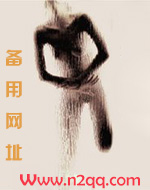 和离之后澹澹全文免费阅读
